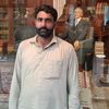iftikharahamdvirk293