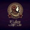 abdelazimesheibaa