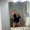 graciewalker508