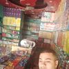 user5759473030081