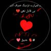 ramsha.madam