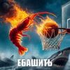 sashka20124