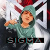 SIGΣA