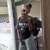 therealmerijeans