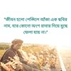 nayeemaquraishi