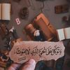 shebl.subhi