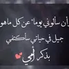 emad0479