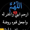 ayad.ali29