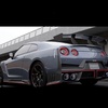 gtr.edits43