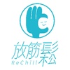 rechill001