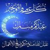 atyeb.ahmad