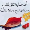 ahmedgyhi