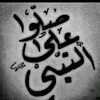 mohamed_elmasry200