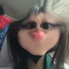 giduiang