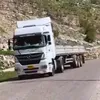 shexaxor