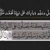 shahd.elsayed54