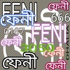 feni.dhalia