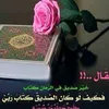 user8855012880759