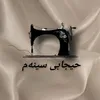 hijab_senam