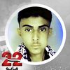 khaled.715285