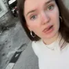 roebynotruby