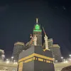 Akhi Bilal