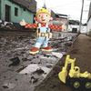 bob.el_destructor
