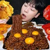 mukbank food