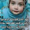 aboyosaf40