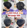 hisandhairsmensalon