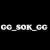 gg_sok_gg