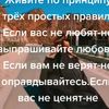 uneda1234mirzoeva