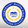 ordabasy_mekteb_official