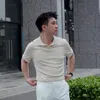 haisanhang