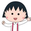 maruko.chan90