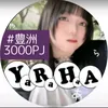 user75244448621852