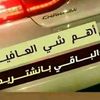 user2102058499082