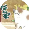 user8244612342138