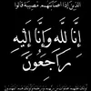 user.7amaaaaa