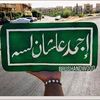 e.islam.quleey