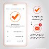 amira.ahmed.mohama