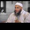 جواهر محظرة أم القرى