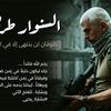 ahmadmalikibrahim7
