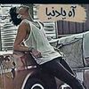 albaqabdah0