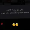 dounia18rl5