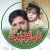 ajmalkhan.dir