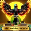 islam_islam.2024