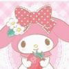 rosehellagay