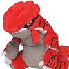 leyendasdehoenn