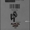 wesam.fayraq30